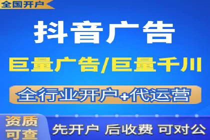 知乎信息流投放助力品牌增长