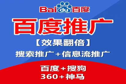 信息流开户返点案例：成功赚取高额返利的秘诀