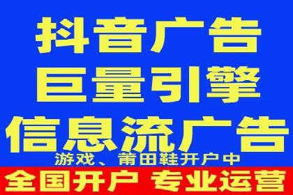 SEM账户托管优化案例深度解析